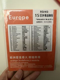 （分類：）位於 。 由 kinghattt 提交（商品編號 1470605267，圖片 1）。簡介： 。