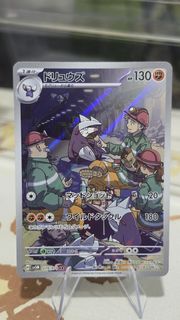 (Category: ) located in . Submitted by ntd_collect (Listing ID 1470719690, Image 1). Description: .