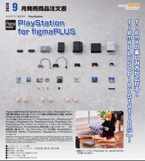 （分類：）位於 。 由 paul2019 提交（商品編號 1470708400，圖片 1）。簡介： 。