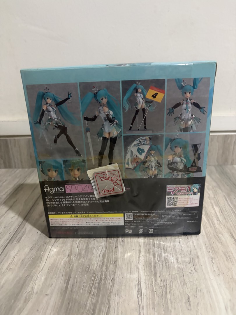Figma Racing Miku 2013 ver. SP-049 Action Figure, Toys & Collectibles ...