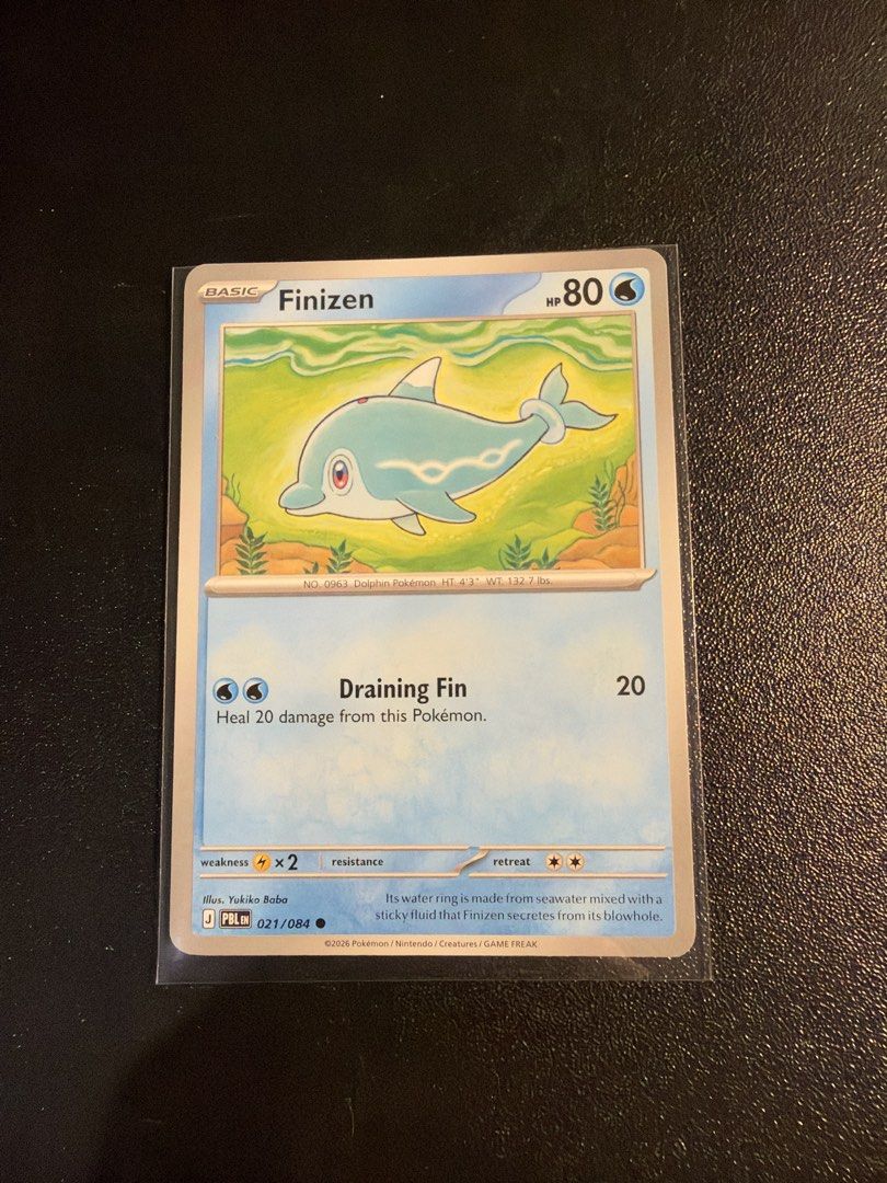 Finizen 021/084 Common (Category: Raw Singles) located in Manila. Submitted by garagesalebykoda (Listing ID 1470647718, Image 1). Description: .