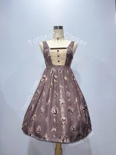 (Category: ) located in . Submitted by totoros_closet (Listing ID 1470655461, Image 1). Description: .