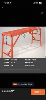 （分類：）位於 。 由 chung_0896 提交（商品編號 1470600809，圖片 1）。簡介： 。