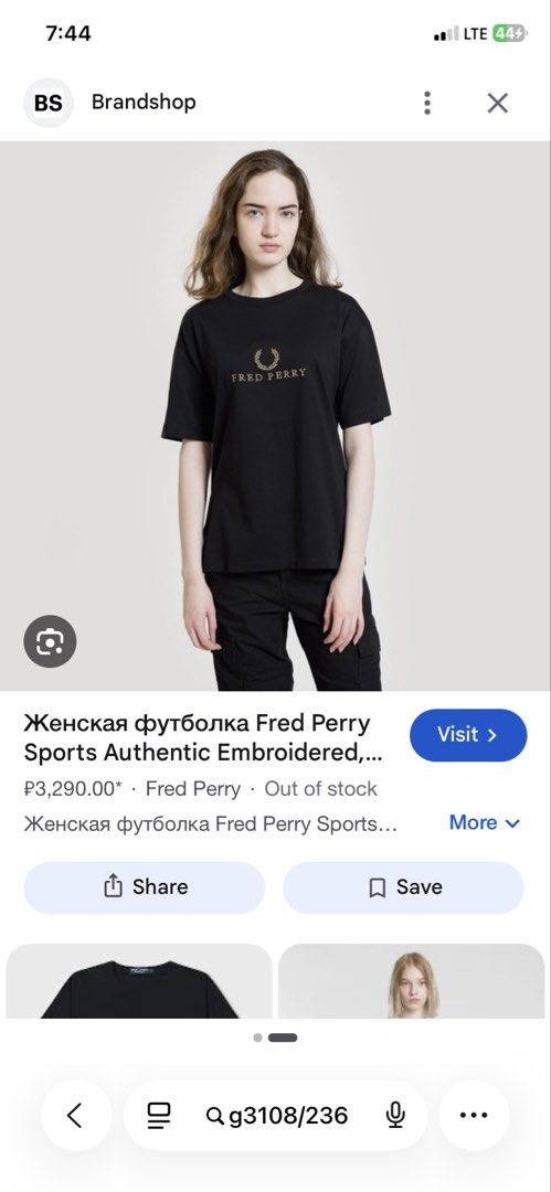 Fred Perry shirt(womens) (Category: Shirts) located in Cebu City. Submitted by hustler_69 (Listing ID 1470664941, Image 2). Description: Fred Perry shirt(womens) Size 12 18 width 24 length Excellent condition Details are all posted.