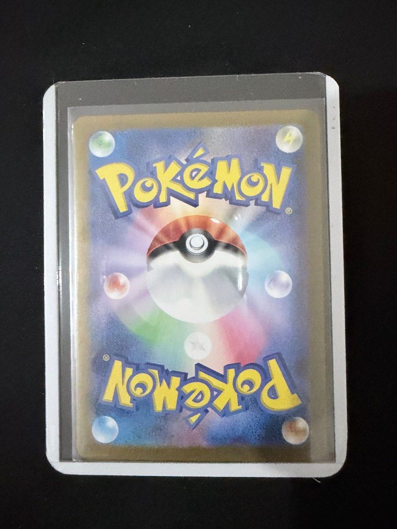 Froslass 104/101 AR (Category: Raw Singles) located in Mandaluyong City. Submitted by juliansthings (Listing ID 1470705819, Image 2). Description: .
