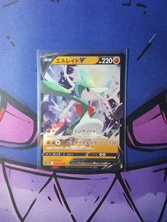 (Category: ) located in . Submitted by gekyumehhh (Listing ID 1470588103, Image 1). Description: .