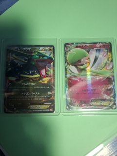 （分類：）位於 。 由 ptcgcardy 提交（商品編號 1470647815，圖片 1）。簡介： 。