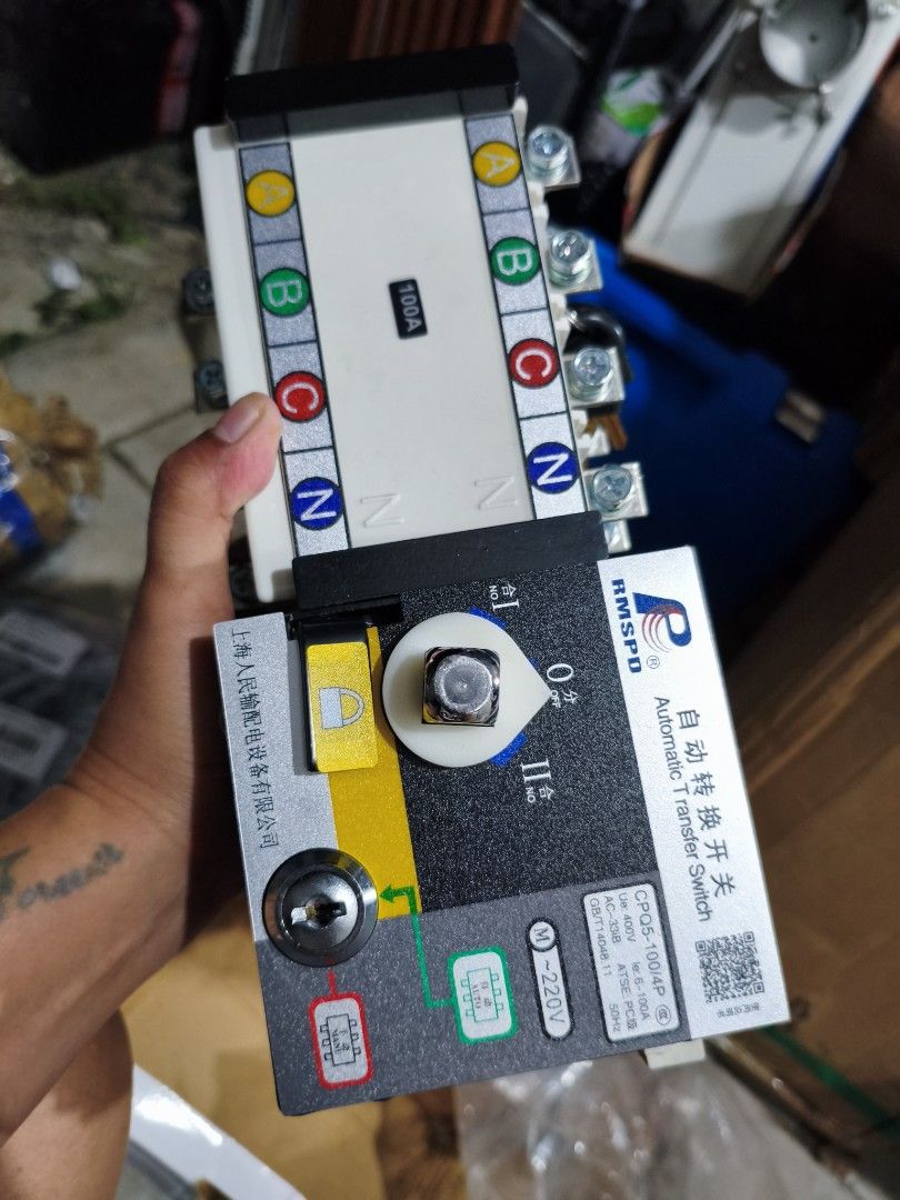 Generator 100A ATS Automatic Transfer Switch Genrator bnew (Category: Fans) located in Cavite. Submitted by cappfinds86177 (Listing ID 1470724130, Image 1). Description: bnew cod lalamove.