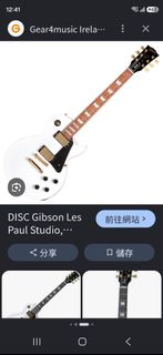（分類：）位於 。 由 rainling2 提交（商品編號 1470591819，圖片 1）。簡介： 。