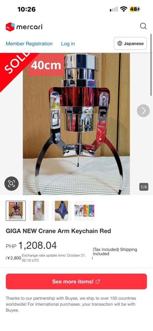 GIGA NEW mega Crane Arm (Category: Kids Toys) located in Zamboanga. Submitted by lcomprendio26013 (Listing ID 1470694685, Image 3). Description: PLEASE READ THE DESCRIPTION BEFORE YOU ORDER OR CHAT ME👍 AUTHENTIC Brand: Mega Crane 40cm Height 📢pay today,ship out tomorrow 📢All picture posted are actual item that will you get 📢📢pg hnd aq makarply dto sa carousel paki messge aq sa peysbuk SEARCH LZ FIGURE AND STUFF📢 .