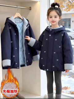 (Category: ) located in . Submitted by urbanmomatwork (Listing ID 1470695494, Image 1). Description: .
