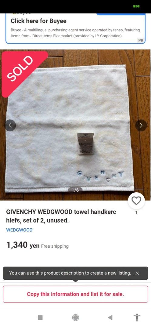 GIVENCHY Cotton Hand Towel (Category: Bedding & Towels) located in Imus. Submitted by ryanneakiko (Listing ID 1470742917, Image 3). Description: -📌190 + shipping GIVENCHY FACE TOWEL 🥰 NO ISSUE 🇯🇵SOURCE: JAPAN SURPLUS bawal Po sa maselan mine now pay later no reservations 1st to pay basis , una mkakabayad kanyA COURIER ↙️ 📌COD : SF only via SPX COURIER 📌FLASH EXPRESS: NO COD/NO.COP 📌LALAMOVE loc IMUS CAVITE meet up alapan 1c Dreamville 4 su
