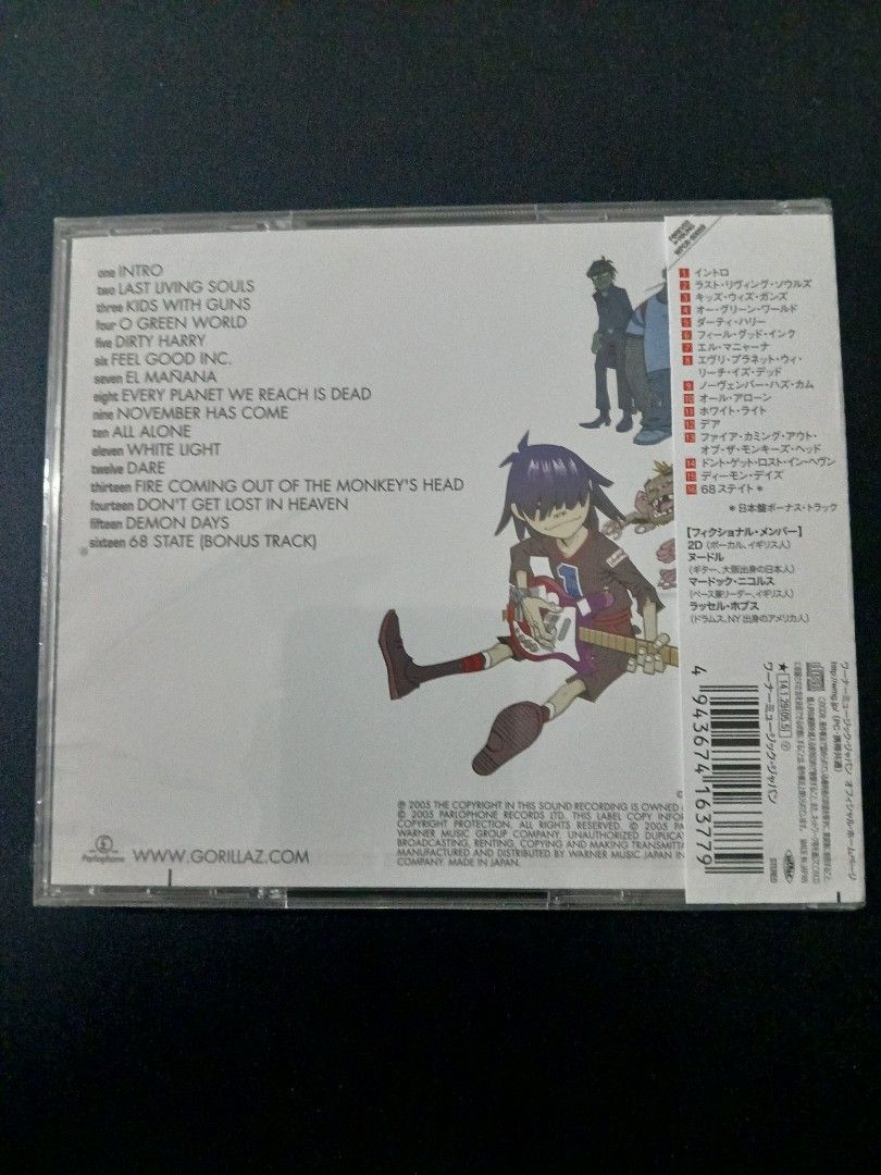 Gorillaz Demon Days Japanese Edition CD (Category: CDs & DVDs) located in Pili. Submitted by marktoraldo (Listing ID 1470653080, Image 3). Description: 1500 sealed Japan press.brand new. add sf Gcash mop. ty admin.