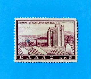 (Category: ) located in . Submitted by yesteryearscorner (Listing ID 1470622399, Image 1). Description: .