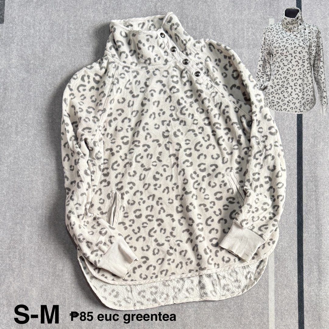 greentea leopard fleece sweater (Category: Coats, Jackets and Outerwear) located in Baguio. Submitted by mapa_laku (Listing ID 1470739921, Image 1). Description: .