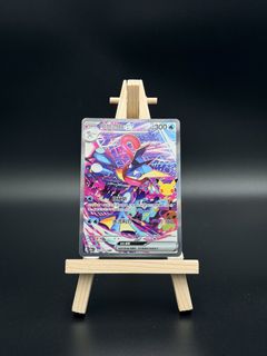 (Category: ) located in . Submitted by sg_chinese_tcg_vault (Listing ID 1470729011, Image 1). Description: .
