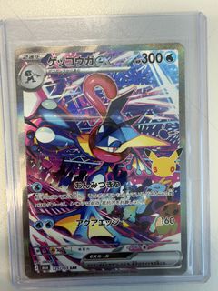 （分類：）位於 。 由 goldenbear.fedef8 提交（商品編號 1470645160，圖片 1）。簡介： 。