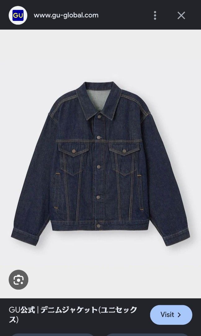 GU Dark Indigo Denim Trucker Jacket (Category: Coats, Jackets and Outerwear) located in Midsayap. Submitted by indigoventure (Listing ID 1470613811, Image 1). Description: GU DENIM JACKET 📏 𝙎𝙞𝙯𝙚: Large (L on tag) 📐 𝘿𝙞𝙢𝙚𝙣𝙨𝙞𝙤𝙣: ➤ Width — 24 ➤ Length — 25 🎨 𝘾𝙤𝙡𝙤𝙧 𝙍𝙖𝙩𝙚: 9.8/10 ✨ 🛠️ 𝙄𝙨𝙨𝙪𝙚: None ✅ 💸 𝙋𝙧𝙞𝙘𝙚: ₱780 + shipping fee 🚚 𝘾𝙤𝙪𝙧𝙞𝙚𝙧: J&T Express 📍 𝙇𝙤𝙘𝙖𝙩𝙞𝙤𝙣: Mindanao, Midsayap North Cotabato ⚠️ Bu