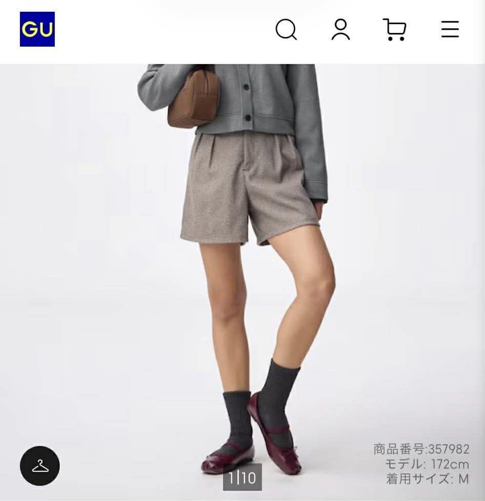 GU Herringbone Brown Shorts (Category: Shorts) located in San Pedro. Submitted by prelovedwithlovebydee (Listing ID 1470572681, Image 1). Description: ✨ Used only once - Size: Small - Bought from Japan via Pasabuy - Selling to declutter closet 😁.