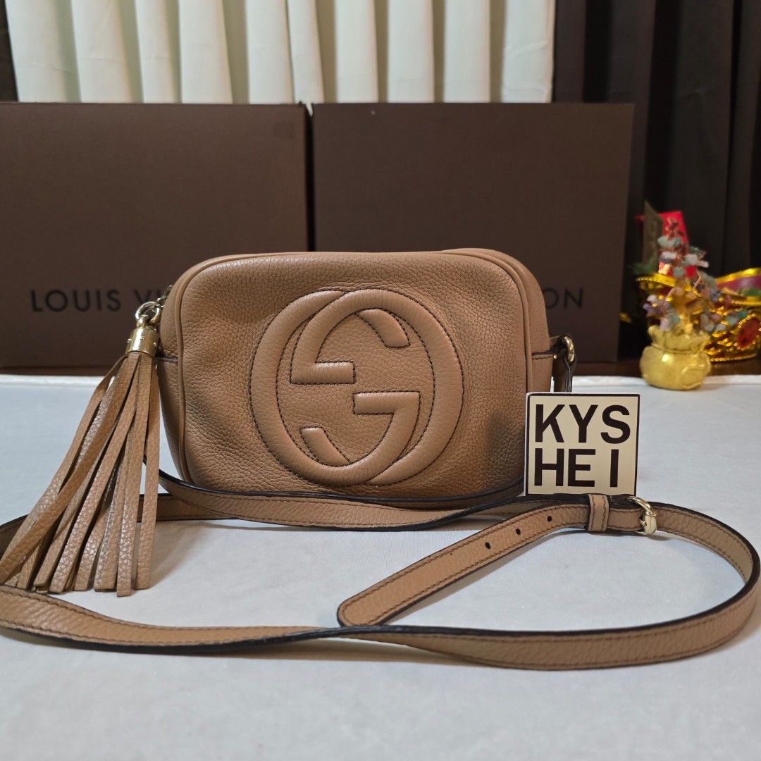 Gucci Soho crossbody (Category: Luxury Bags & Wallets) located in Paranaque City. Submitted by kyshei (Listing ID 1470667285, Image 1). Description: 💯legit/,orig money back guaranteed‼️👍.