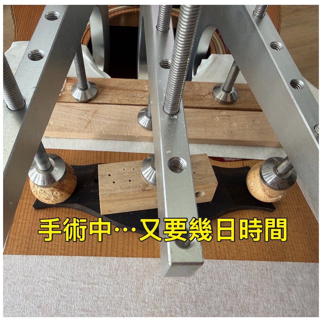 Guitar 結他 吉他 bass 維修, 興趣與生活, 樂器 - Carousell