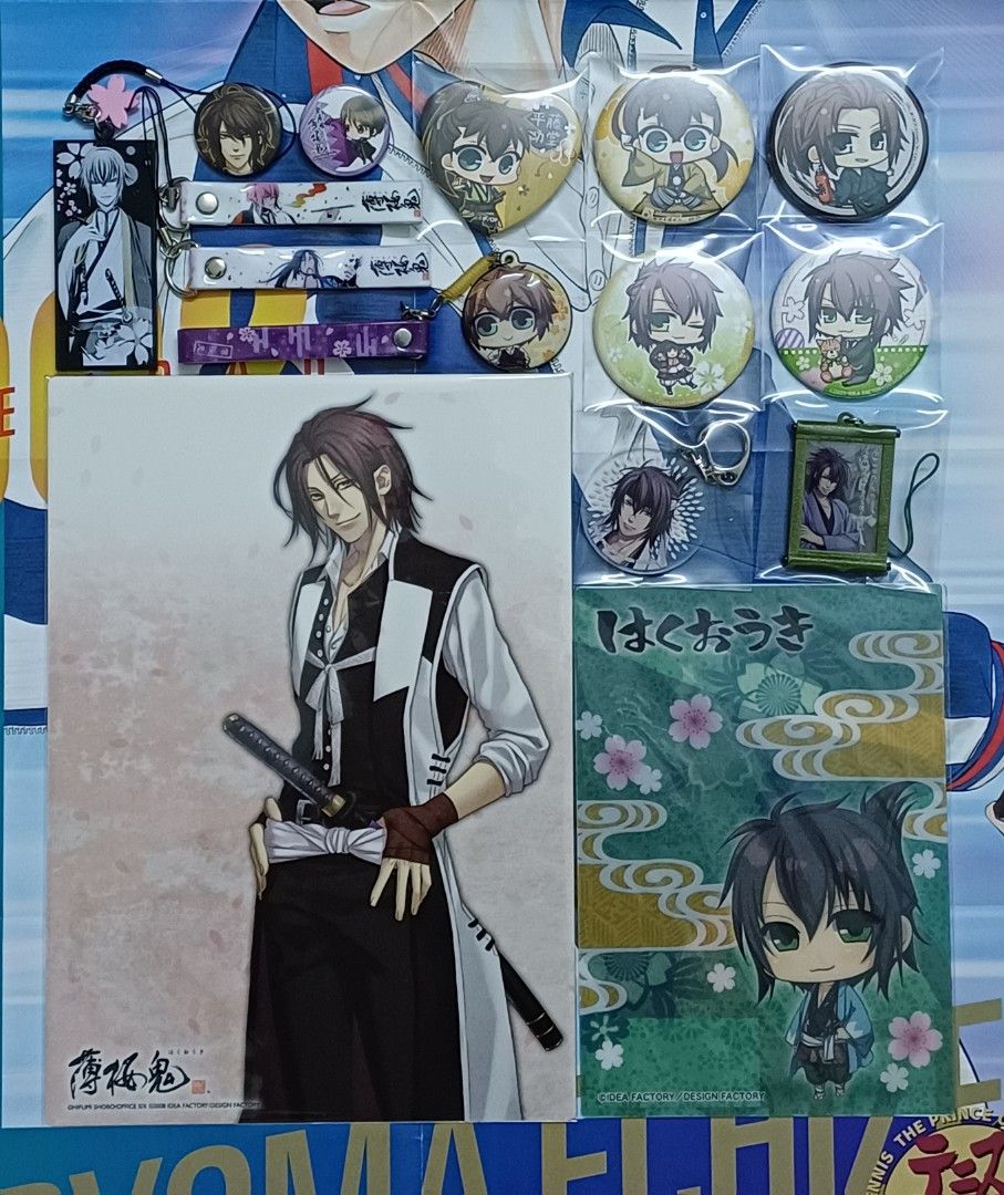 Hakuoki Set (Category: J-Wave Merchandise) located in Georgetown. Submitted by ivyshiqin81562 (Listing ID 1470710392, Image 1). Description: Selling as a complete set only. Set including desk pad, clear file, badges, key chain and phone straps. These are all old goods so please do expect some flaws, especially the two small badges..