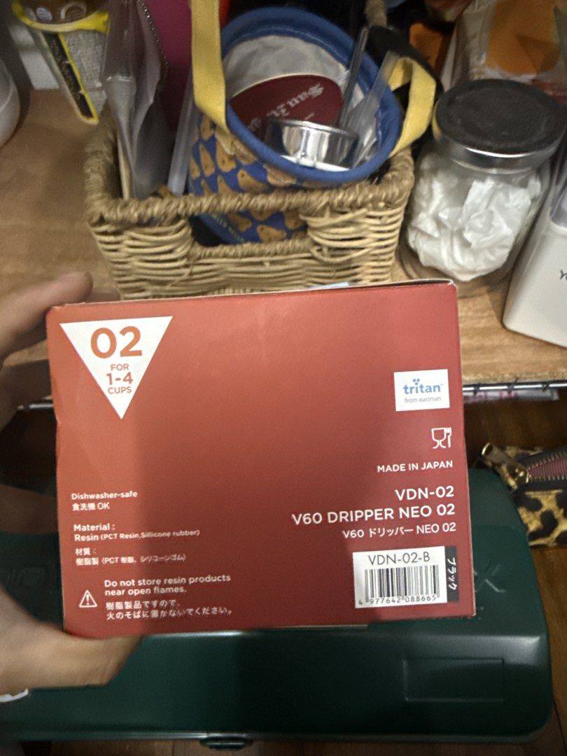 Hario V60 Dripper NEO 02 Black (Category: Coffee & Tea Tableware) located in Marikina City. Submitted by ellapam (Listing ID 1470600381, Image 2). Description: Brand new, unopened Hario V60 Coffee Dripper NEO (Size 02, Black). Made in Japan, fits 1-4 cups, and is dishwasher safe. Perfect for pour-over coffee lovers!.
