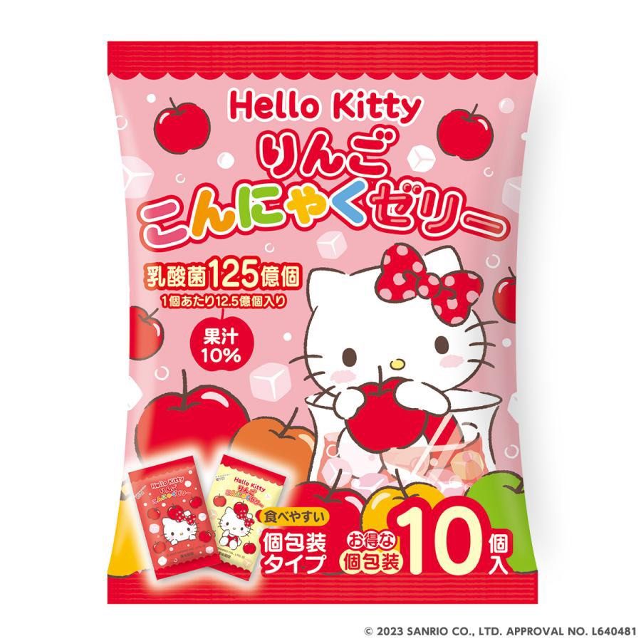 Hello Kitty Apple Konjac Jelly 10 pcs (Category: Designer & Blind Box Toys) located in Quezon City. Submitted by rfclub (Listing ID 1470733501, Image 1). Description: Kitty apple konjac jelly straight from Japan. Pack contains 10 individually wrapped jelly pieces. Includes 12.5 billion lactic acid bacteria and 10 percent fruit juice. Fun snack for Kitty fans and jelly lovers. Grab a bag today..