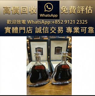 （分類：）位於 。 由 ws_91212325 提交（商品編號 1470581235，圖片 1）。簡介： 。