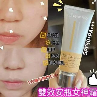 （分類：）位於 。 由 papayaplus 提交（商品編號 1470598503，圖片 1）。簡介： 。