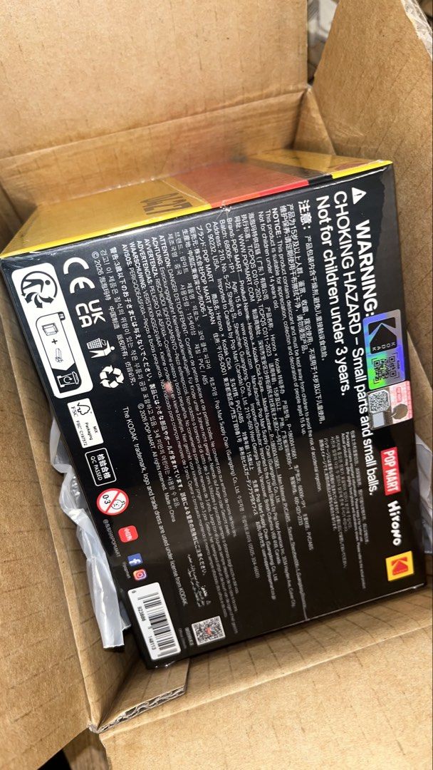 Hirono Kodak Figure SEALED (Category: Figurines & Statues) located in Quezon City. Submitted by kyurem30 (Listing ID 1470736098, Image 2). Description: .