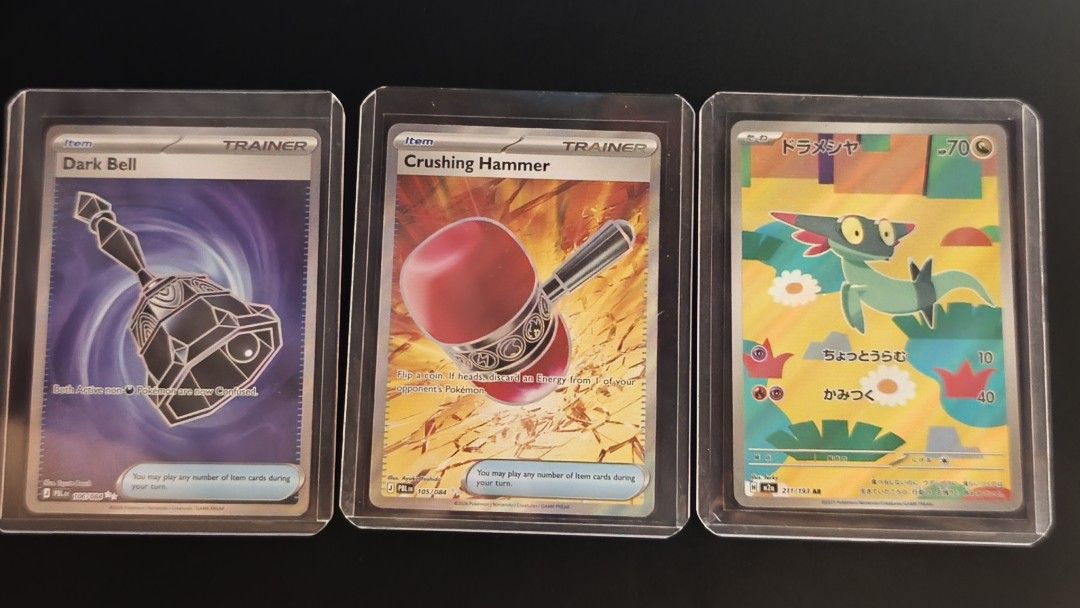 HITS FROM DIFFERENT SETS (Eng, JP, Kor, CN) (Category: Raw Singles) located in San Fabian. Submitted by 6202_nstcg (Listing ID 1470646879, Image 1). Description: SOLD: Dreepy AR Budew AR Meltan AR 70% JP Collectr price for KOR cards 80% Collectr price for JP, CN and Eng cards MOP: GOTYME / MAYA MOD: JNT / LBC No rush shipping :).