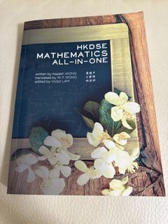 （分類：）位於 。 由 cherry39026 提交（商品編號 1470674511，圖片 1）。簡介： 。