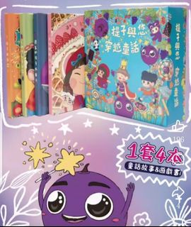 （分類：）位於 。 由 no_free_item_for_rude_ppl 提交（商品編號 1470584333，圖片 1）。簡介： 。