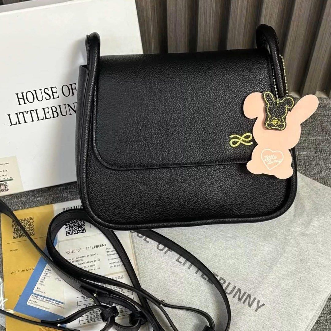 HOLB Crossbody Bag (Category: Cross-body Bags) located in Quezon City. Submitted by stuffs.hellyy (Listing ID 1470725738, Image 1). Description: with box when worn photo check the last picture.