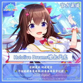 （分類：）位於 。 由 insectdigital 提交（商品編號 1470600249，圖片 1）。簡介： 。
