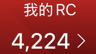 （分類：）位於 。 由 driverwrong 提交（商品編號 1470609598，圖片 1）。簡介： 。