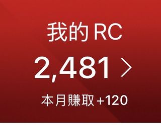 （分類：）位於 。 由 sneakerhellss 提交（商品編號 1470685742，圖片 1）。簡介： 。