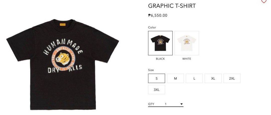 Human Made T-Shirt (Category: Tshirts & Polo Shirts ) located in Pasig City. Submitted by buyfrmflo (Listing ID 1470593189, Image 2). Description: Human Made Graphic Tee (Dry Alls Tiger), Black, Brand New Sealed ₱6,000 - Brand: Human Made - Color: Black - Size: L - RFS: Wrong size - Condition: Brand new, still sealed in the original Human Made bag - Bought at Human Made Tokyo, October 2026 - 100% authentic Meet up or shipping available (shipping 