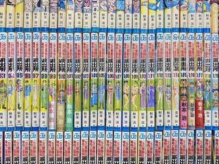 (Category: ) located in . Submitted by letao_shopping_ph (Listing ID 1470632317, Image 1). Description: .