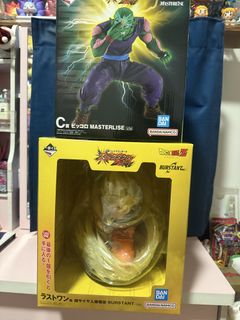 chiban Kuji Dragon Ball EX Showdown! Red Ribbon XL ARMY Production ...