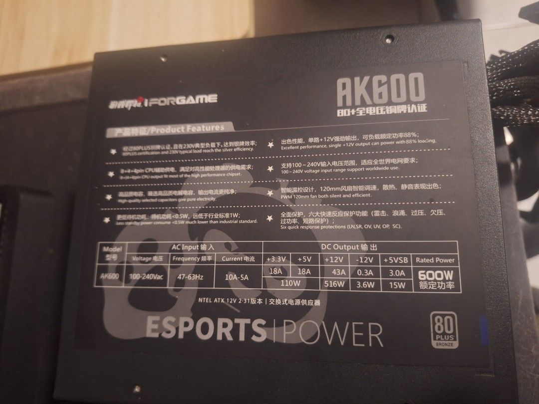 iFORGAME AK600 600W Power Supply Unit (Category: Computer Parts) located in Manila. Submitted by luckyfalcon_1283d9 (Listing ID 1470568183, Image 1). Description: - Brand: iFORGAME AK600 - Power Output: 600W - Efficiency: 80 PLUS Bronze Certified - Input Voltage: 100-240V wide range - Rail: Single +12V output - Cables: Multiple braided cables with SATA and 8-pin connectors - Condition: Clean and 100% ready for a PC build.