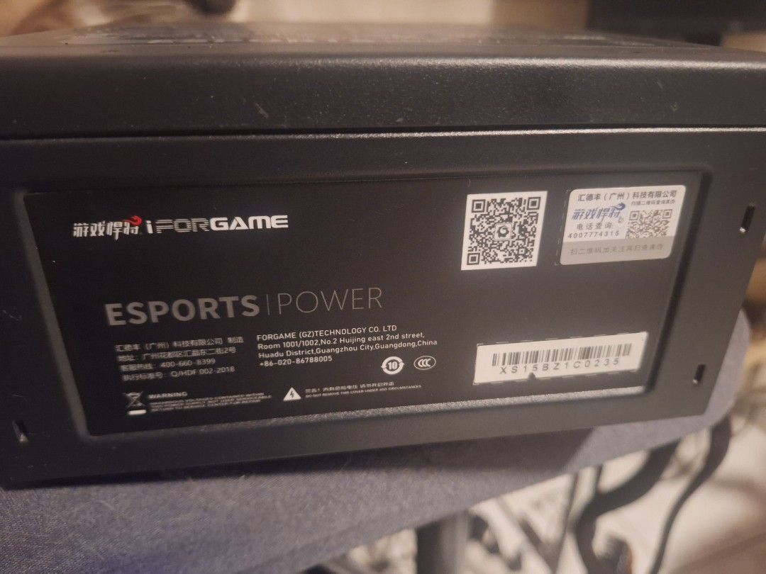 iFORGAME AK600 600W Power Supply Unit (Category: Computer Parts) located in Manila. Submitted by luckyfalcon_1283d9 (Listing ID 1470568183, Image 2). Description: - Brand: iFORGAME AK600 - Power Output: 600W - Efficiency: 80 PLUS Bronze Certified - Input Voltage: 100-240V wide range - Rail: Single +12V output - Cables: Multiple braided cables with SATA and 8-pin connectors - Condition: Clean and 100% ready for a PC build.