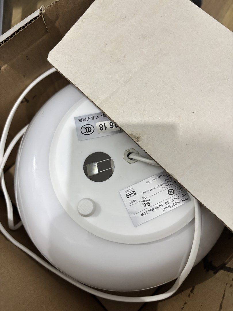 IKEA FADO LAMP (Category: Lighting) located in Tanza. Submitted by j3sze (Listing ID 1470736278, Image 2). Description: IKEA FADO table lamp. Includes original box and compatible E27 light bulb. Plug it in, fits nicely on any bedside table or desk. Modern minimal lighting style. Box has minor wear from storage, lamp itself inside. Php 900 (shipping not included) Location: Cavite RFS: Medical expenses.