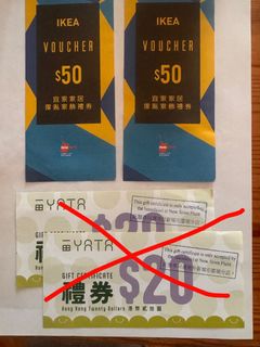 （分類：）位於 。 由 kittybutter 提交（商品編號 1470638566，圖片 1）。簡介： 。