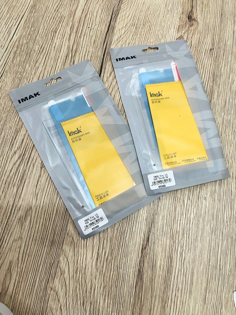 IMAK Screen Protector for LG V60 ThinQ 5G (Category: Cases & Sleeves) located in Quezon City. Submitted by ccgem (Listing ID 1470636716, Image 1). Description: - Compatible with: LG V60 ThinQ 5G - Quantity: 2 packs (Brand new, unopened, factory sealed) - Protection: Prevents daily scratches and scuffs, film not tempered - Includes: Installation accessory bag with cleaning cloth, dust stickers, and alcohol wipes - ₱500 for 2pcs - RFS: Extra access