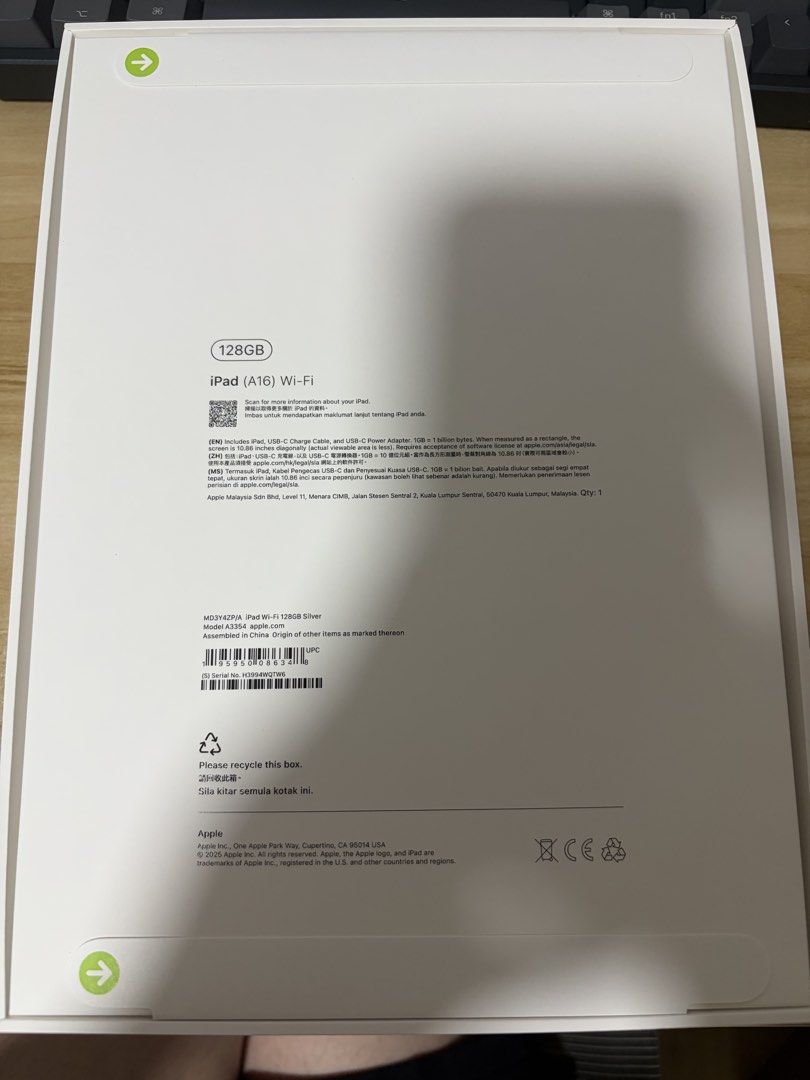 iPad 11