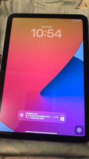 （分類：）位於 。 由 luckyfalcon-74097d 提交（商品編號 1470698100，圖片 1）。簡介： 。