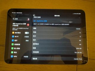 （分類：）位於 。 由 txm2025 提交（商品編號 1470618946，圖片 1）。簡介： 。