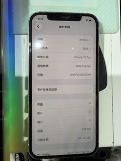 （分類：）位於 。 由 sze_kwan 提交（商品編號 1470587740，圖片 1）。簡介： 。